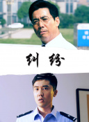 光荣使命：新手玩家的完全攻略指南